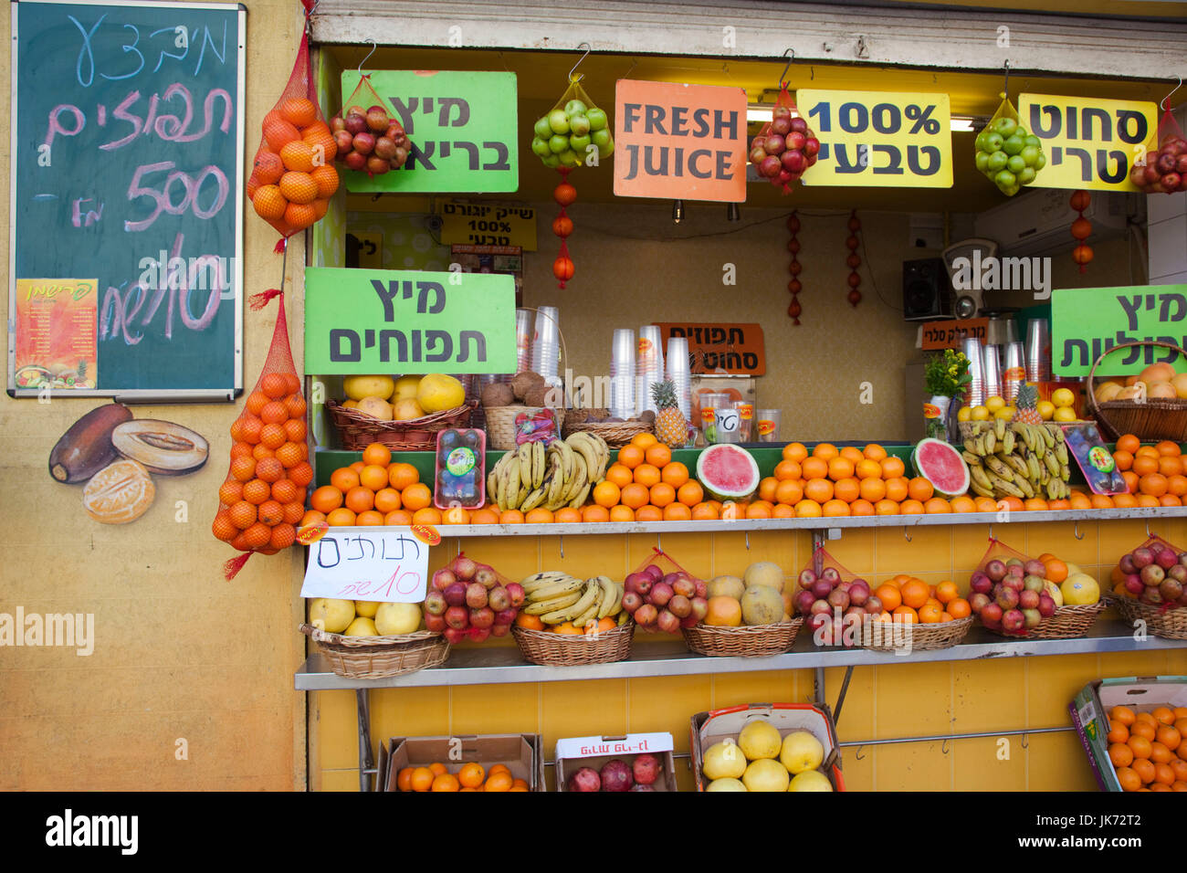 Israel, Tel Aviv, Obststand Stockfoto