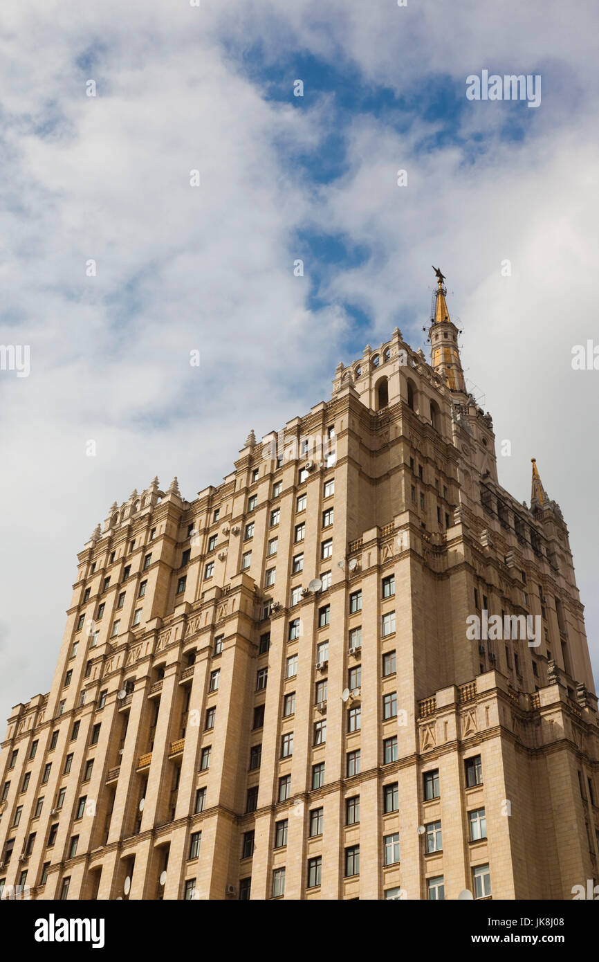 Presnya-Gebiet, eines der sieben Schwestern Stalins Gebäude am Kudrinskaya-Platz, Moskau, Oblast Moskau, Russland Stockfoto