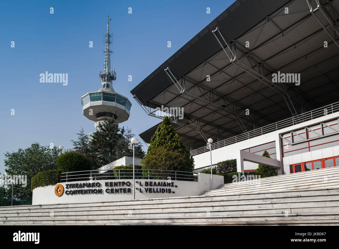 Thessaloniki, Griechenland, Mazedonien Zentralregion Helexpo Messegelände, Fernmeldeturm Stockfoto