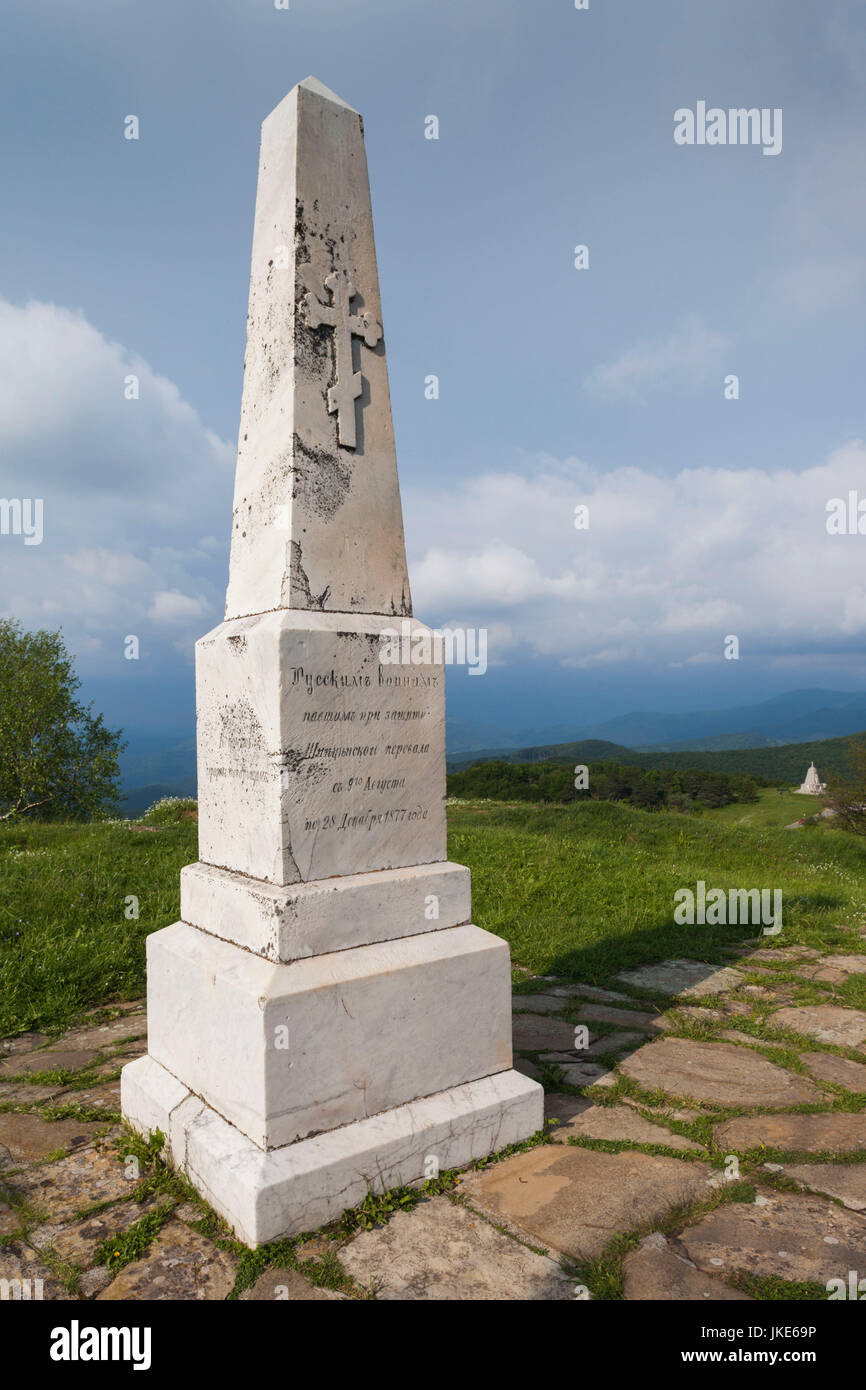 Bulgarien, Mittelgebirge, Shipka, Shipka Pass, Freedom Monument zum Gedenken an Schlacht des Shipka Pass aus dem russisch-türkischen Krieg von 1877 1934 gebaut Stockfoto