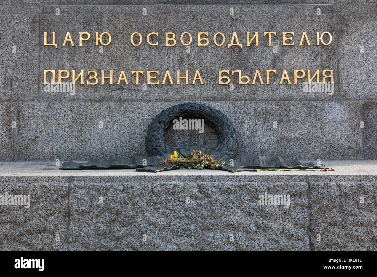 Bulgarien, Sofia, Ploshtad Narodno Sabranie Square, Denkmal für Zar Alexander II., der dazu, die Bulgaren beigetragen, die sich von der türkischen Herrschaft befreien Stockfoto