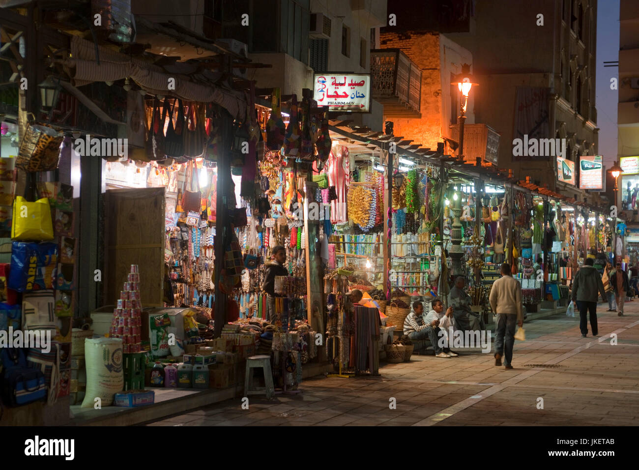 Aegypten, Assuan, Im Souk Stockfoto