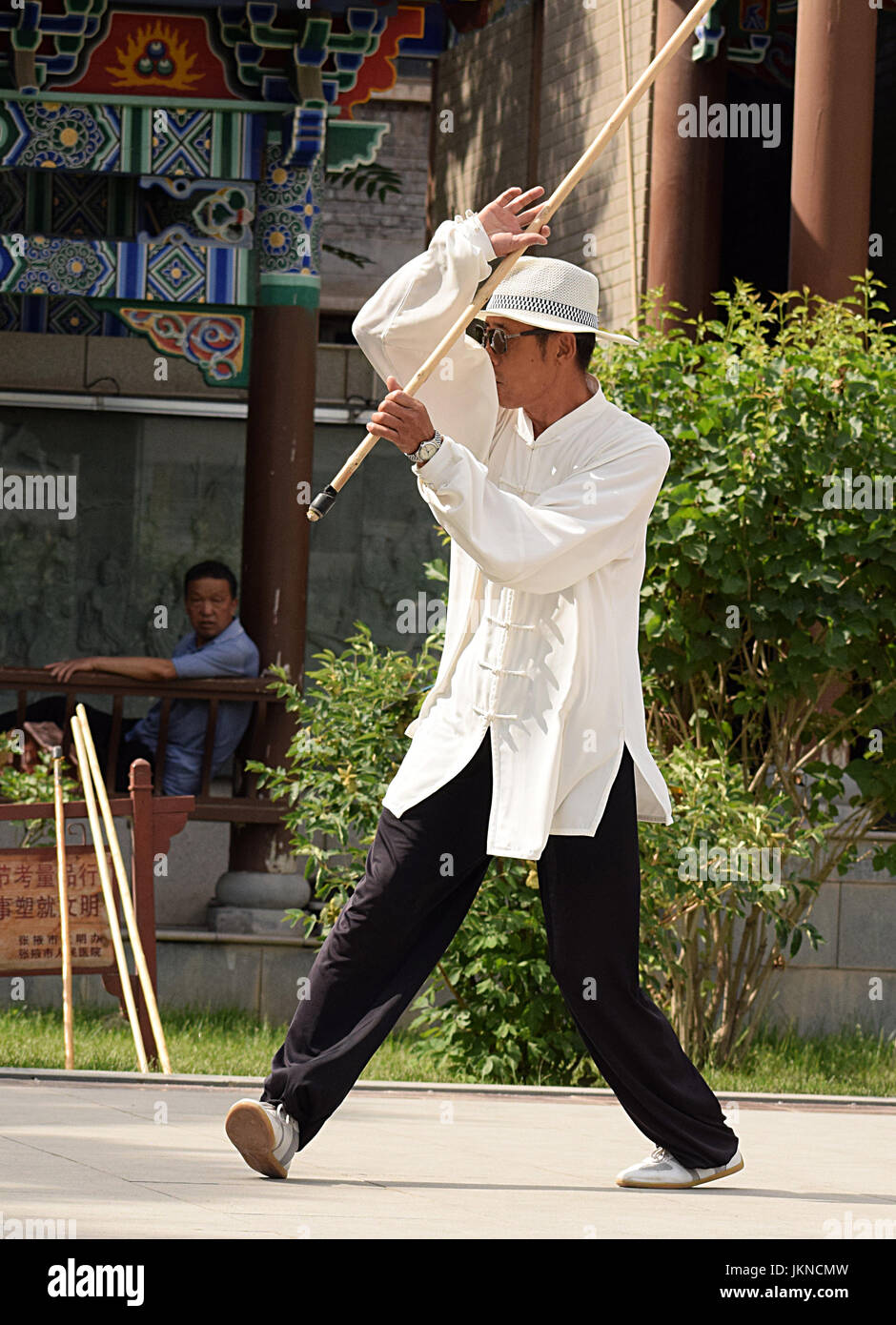 Tai Chi, Chi Kung, Meister Stockfoto