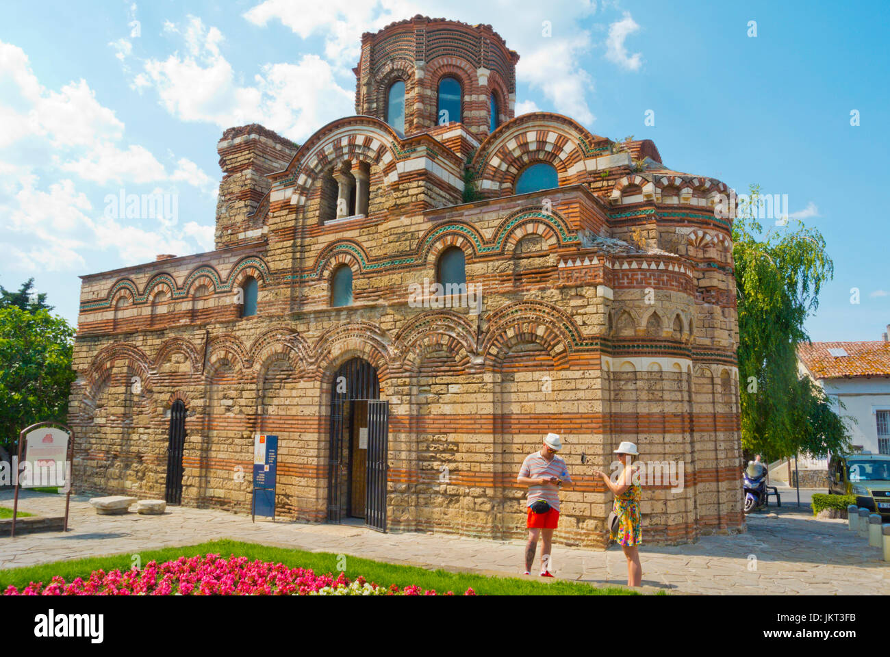 Kirche des Christus Pantokrator, byzantinischen Kirche, Altstadt, Nessebar, Bulgarien Stockfoto