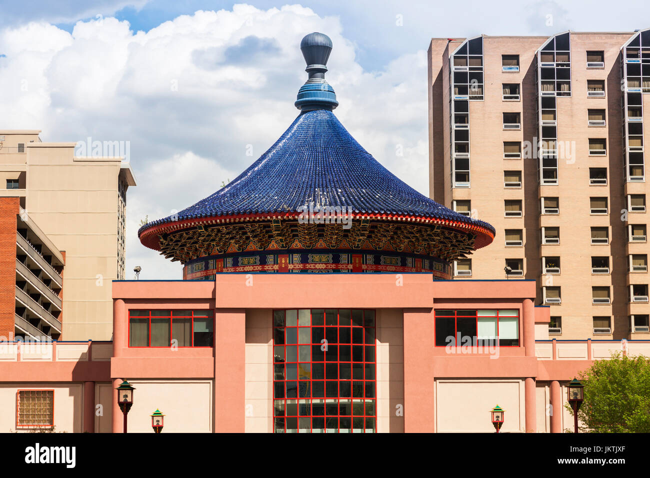 Chinesischen Kulturzentrum in Calgary. Calgary, Alberta, Kanada. Stockfoto