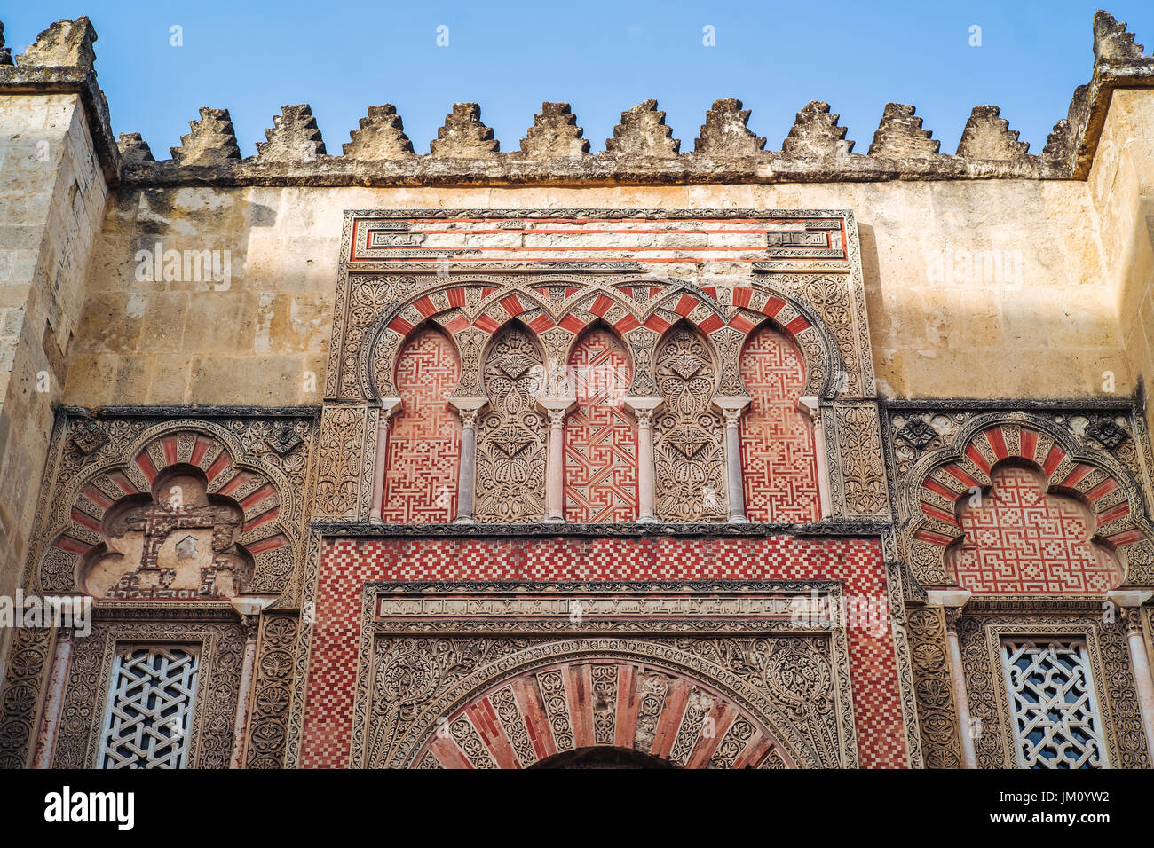 Der erstaunliche Mezquita, alten Moschee in Cordoba, Spanien Stockfoto