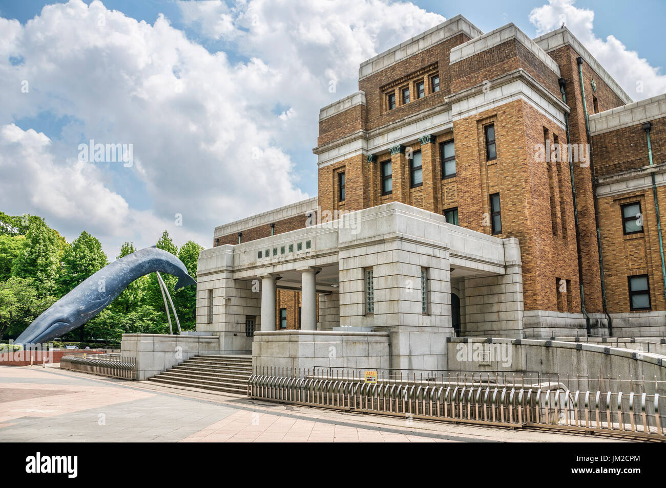 National Museum of Nature and Science im Ueno Park, Tokyo, Japan Stockfoto