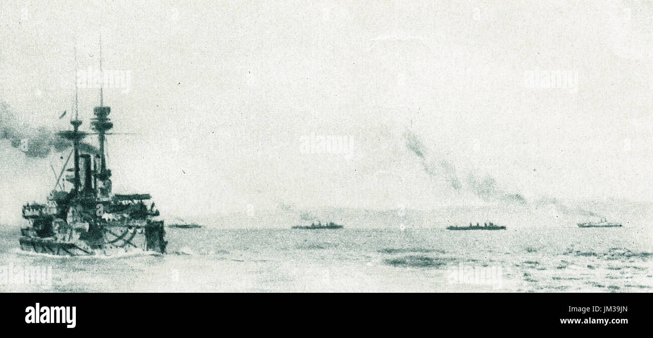 HMS Majestic verlassen Mudros Bucht Stockfoto