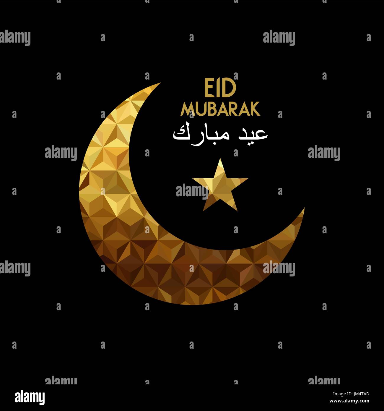 Eid Mubarak Grußkarte für muslimische Festtage. Mond und Sterne in gold Farbe mit arabischer Typografie Zitat. EPS10 Vektor. Stock Vektor