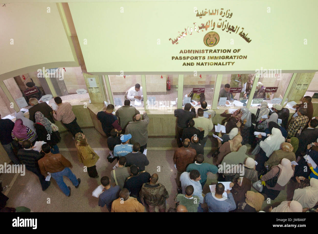 Aegypten, Alexandria, Menschen in Behˆrde Stockfoto