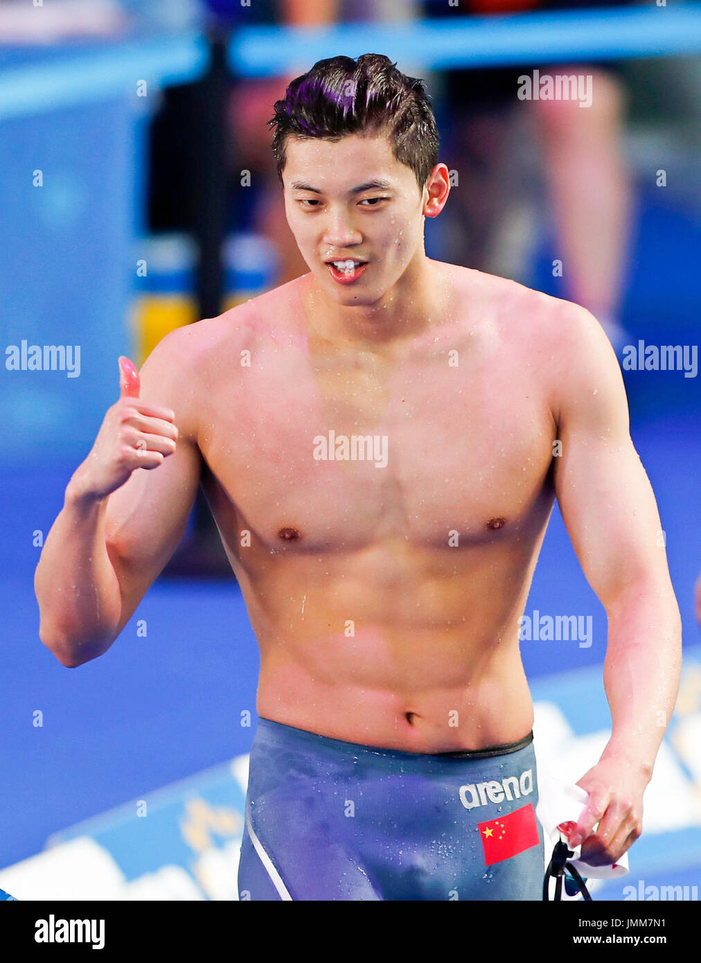 Budapest. 27. Juli 2017. Wang Shun China Gesten nach den Herren 200m Medley Veranstaltung bei den 17. FINA-Weltmeisterschaften in Budapest, Ungarn am 27. Juli 2017. Wang Shun gewann Bronze mit 1:56. 28. Bildnachweis: Ding Xu/Xinhua/Alamy Live-Nachrichten Stockfoto