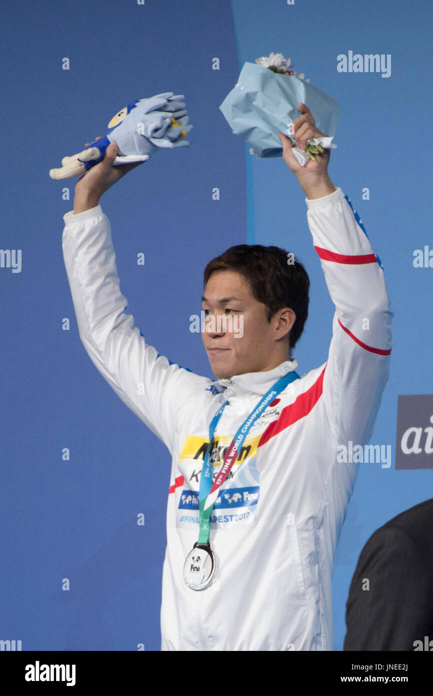 Budapest, Ungarn. 28. Juli 2017. Yasuhiro Koseki (JPN) Schwimmen: 17. FINA Weltmeisterschaften 2017 Budapest Herren der 200m Brustschwimmen Medaillenvergabe in Duna Arena in Budapest, Ungarn. Bildnachweis: Enrico Calderoni/AFLO SPORT/Alamy Live-Nachrichten Stockfoto