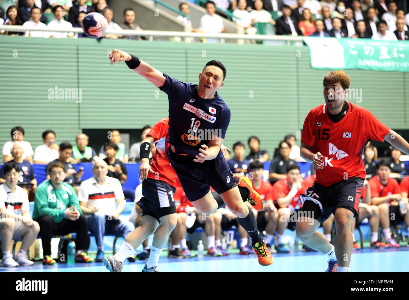 Tokio, Japan. 29. Juli 2017. Kohei Narita (JPN) Handball: Herren Handball Freundschaftsspiel zwischen Japan28-28 Südkorea Komazawa Olympic Park-Gymnasiums in Tokio, Japan. Bildnachweis: Jun Tsukida/AFLO SPORT/Alamy Live-Nachrichten Stockfoto