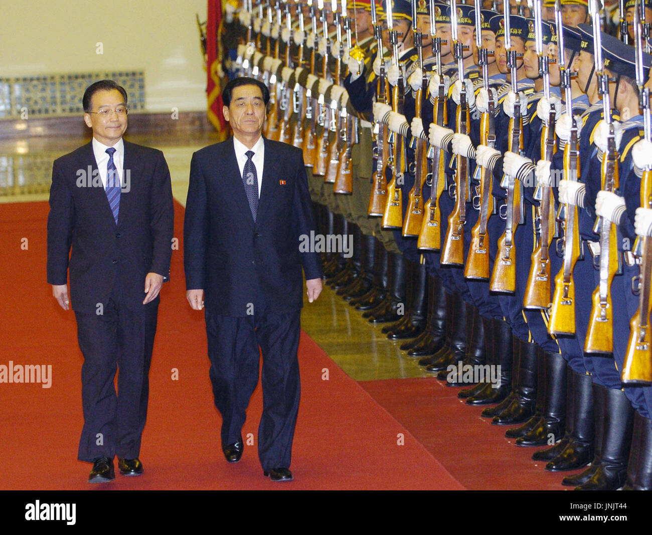 Peking, China nordkoreanischen Premier Pak Pong Ju (L), sogar vom