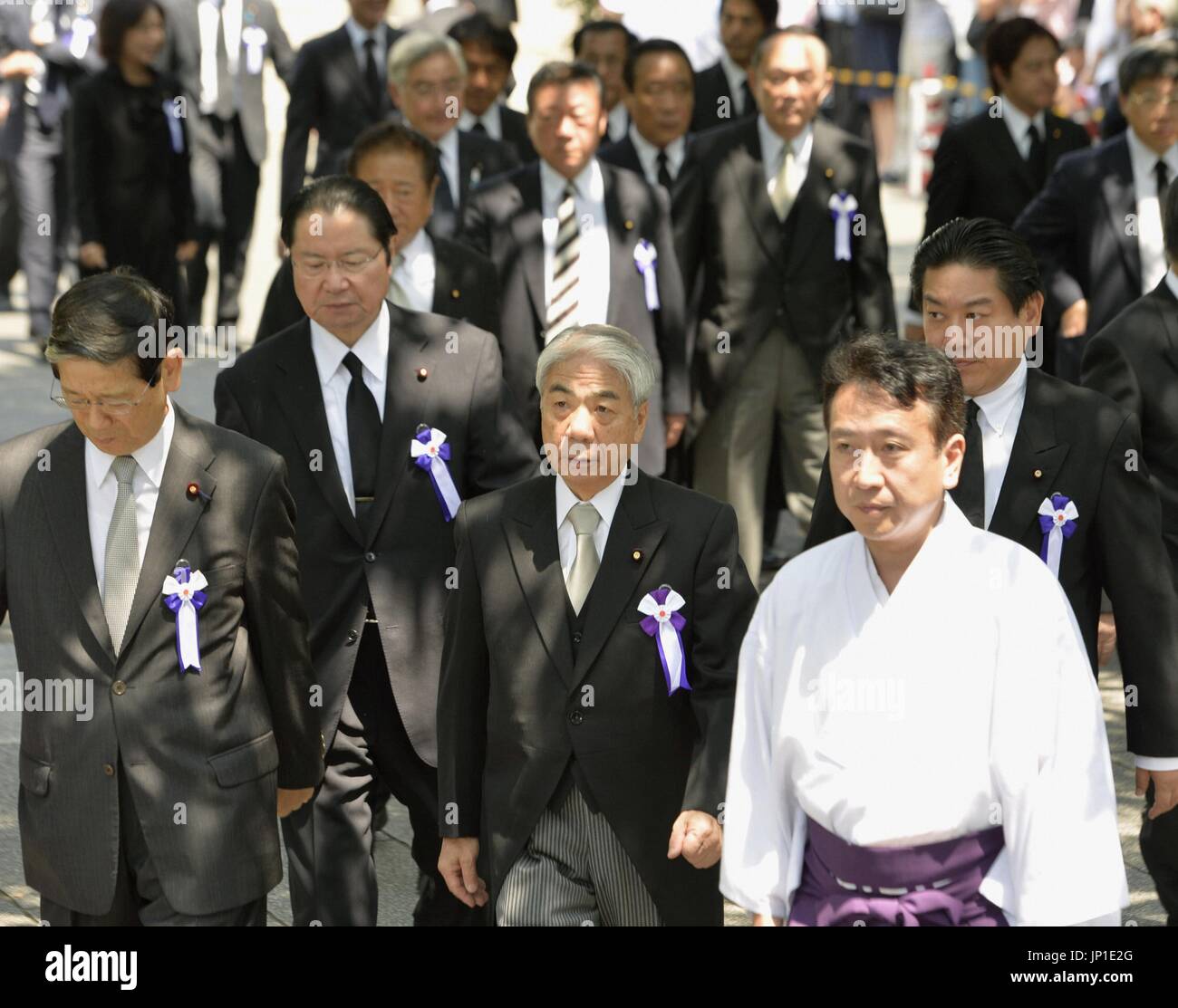 TOKYO, Japan eine überparteiliche Gruppe von japanischen Gesetzgeber