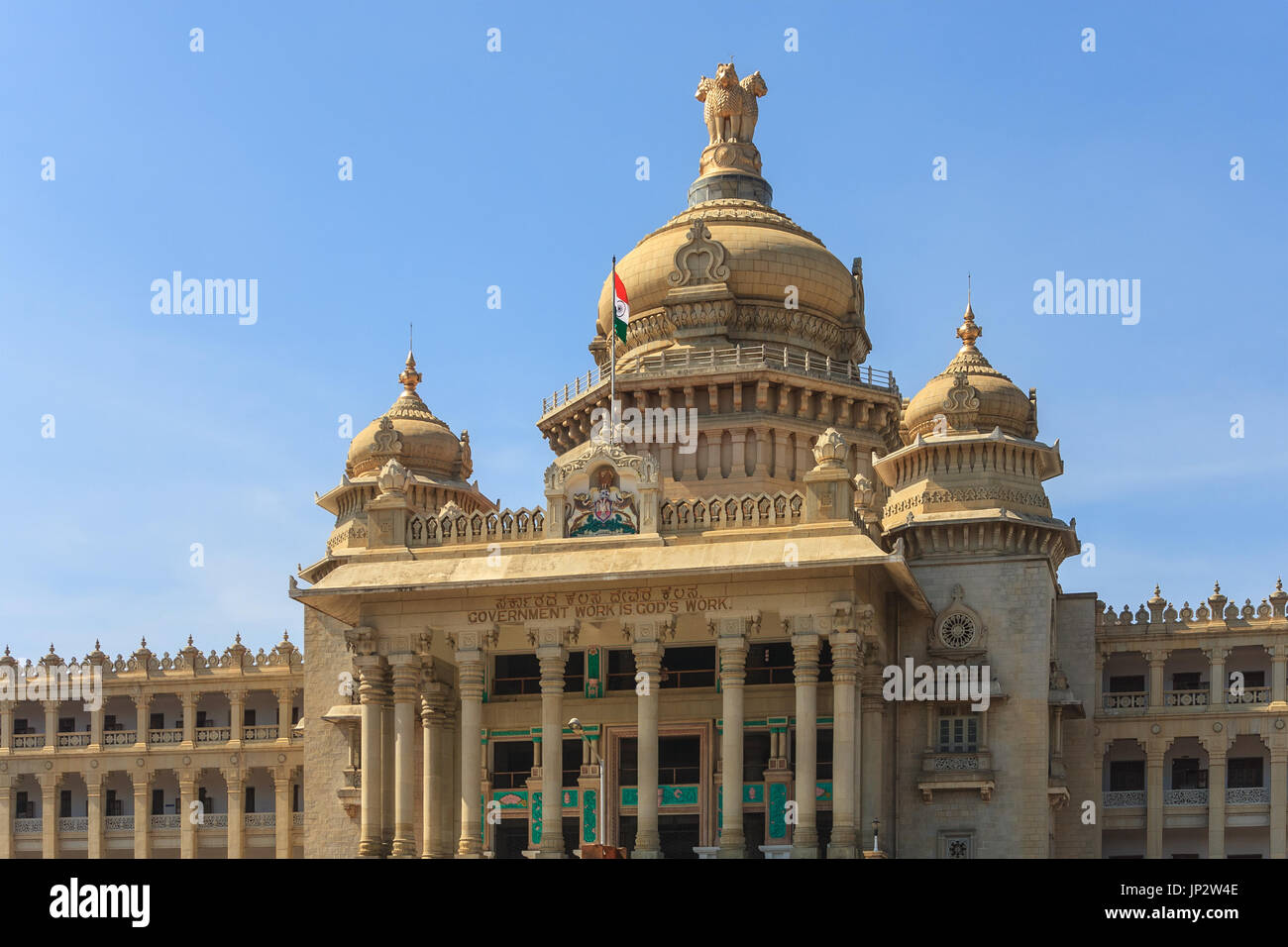 Vidhana Soudha Bangalore State Legislature Building, Bangalore, Indien Stockfoto