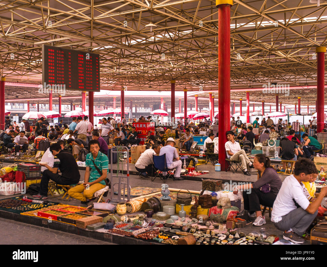 Panjiayuan-Markt, Peking, China Stockfoto