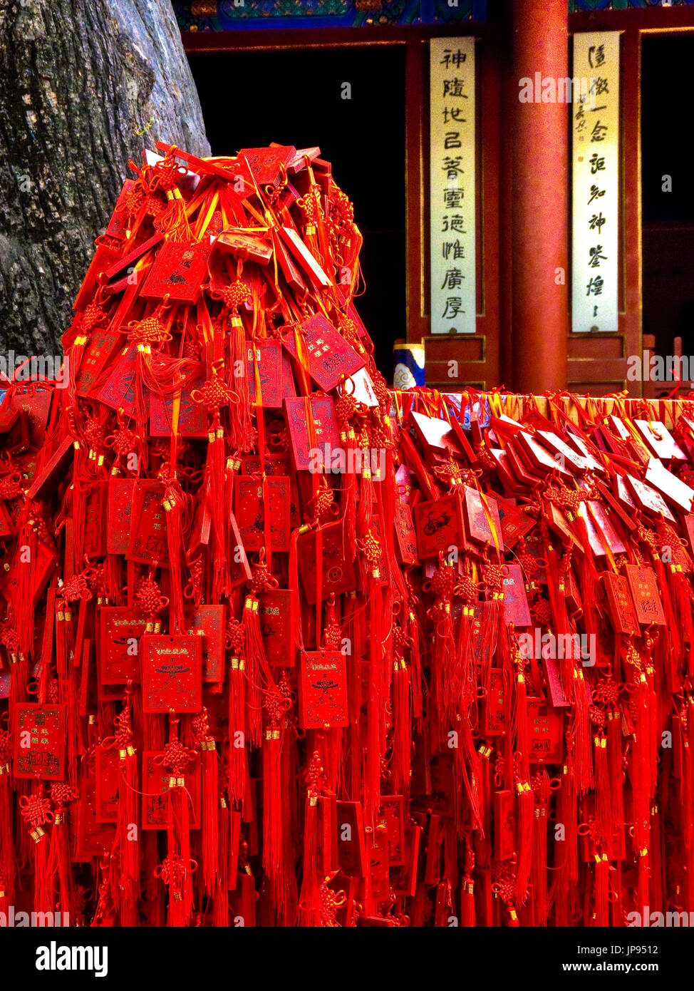 Windlichter, Daoistische Tempel, Stockfoto