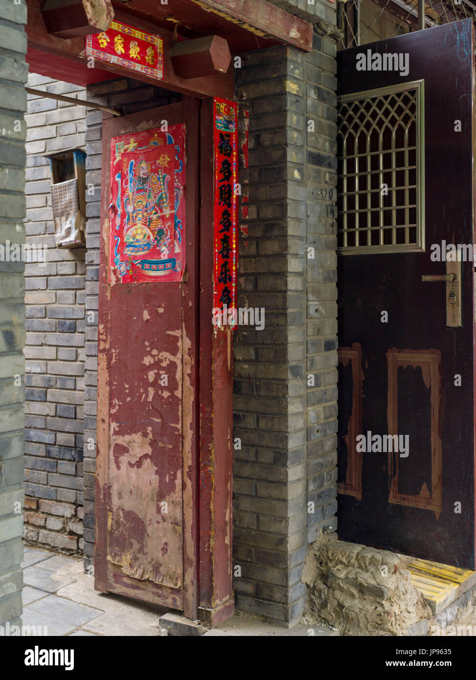 Drachen, Stone Carving, Qianmen Street, Beijing, China Stockfoto