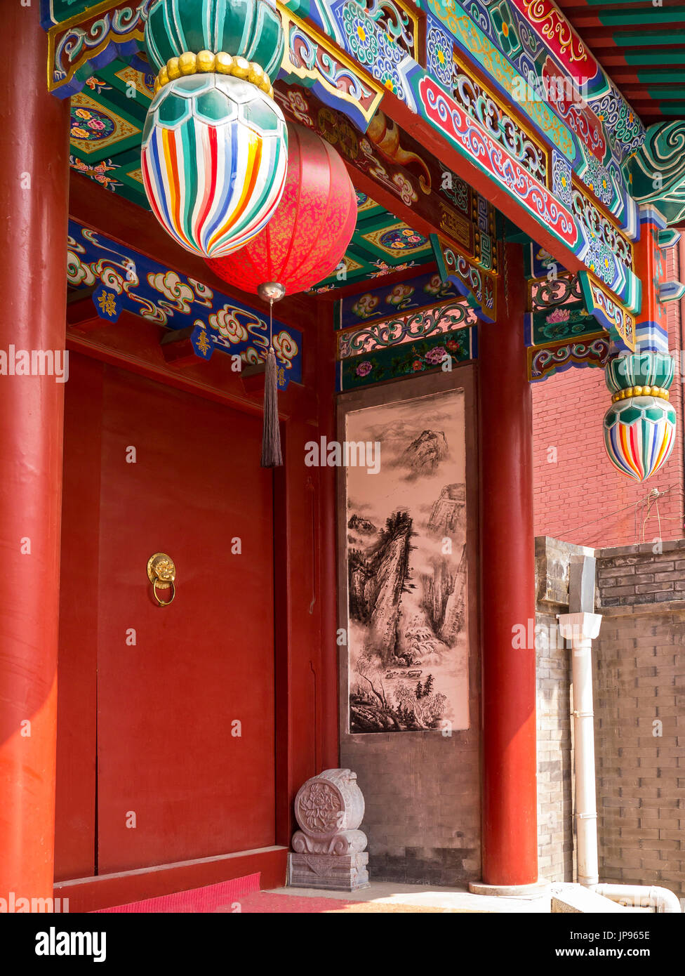 Neue Heimat Fassade Dekoration, Peking, China Stockfoto