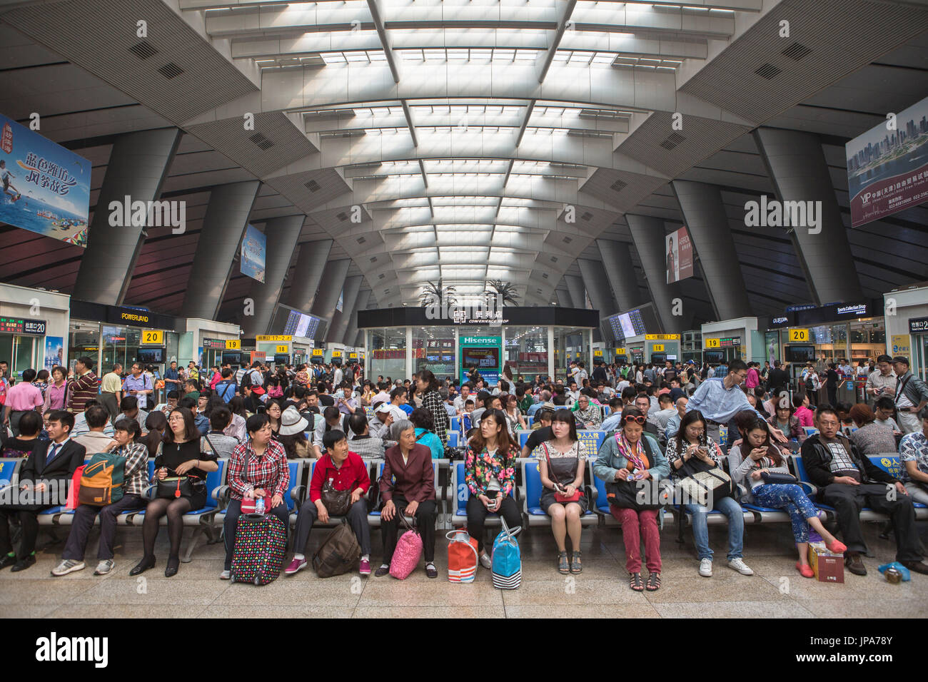 China, Beijing City, Südbahnhof Stockfoto