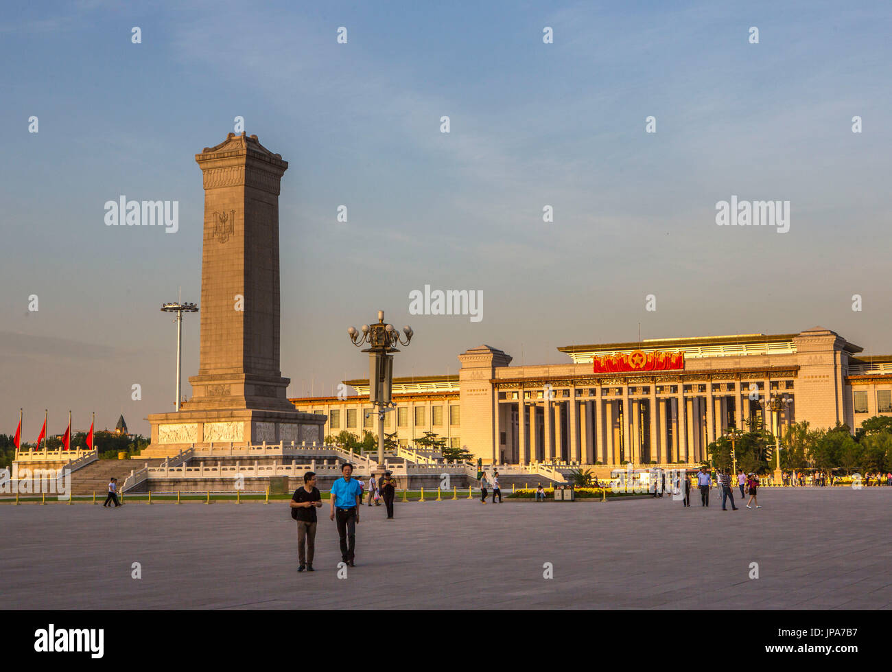 China, Beijing City, Tian´anmen Square Nationalmuseum Stockfoto