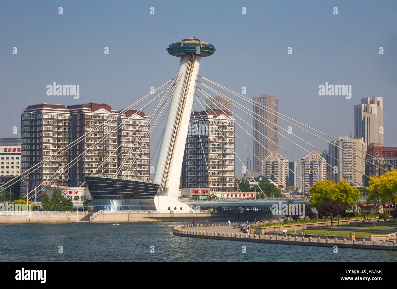 China, Tianjin City, Chingfen Brücke, Hai Fluss Stockfoto