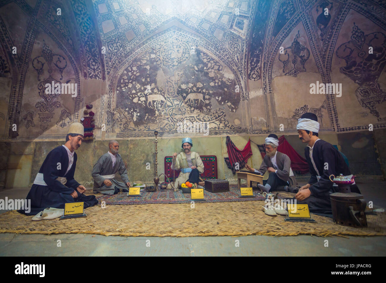 Iran, Shiraz Stadt, Arg-e Karim Khan Zitadelle auf der Zitadelle, Zahlen anzeigen Stockfoto