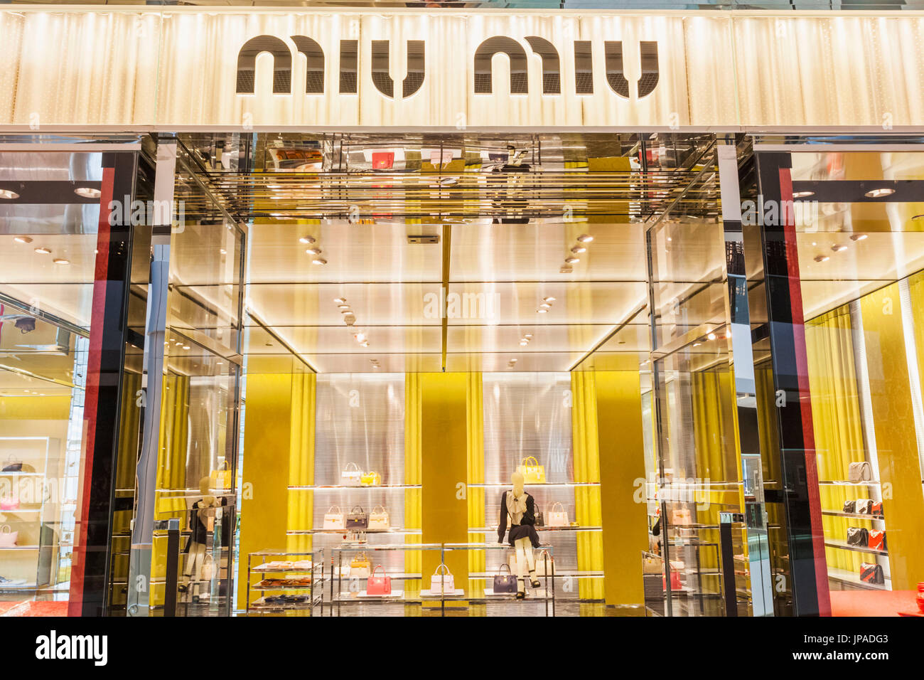 China, Hongkong, Central, IFC Shopping Mall, Miu Miu Shop Stockfoto