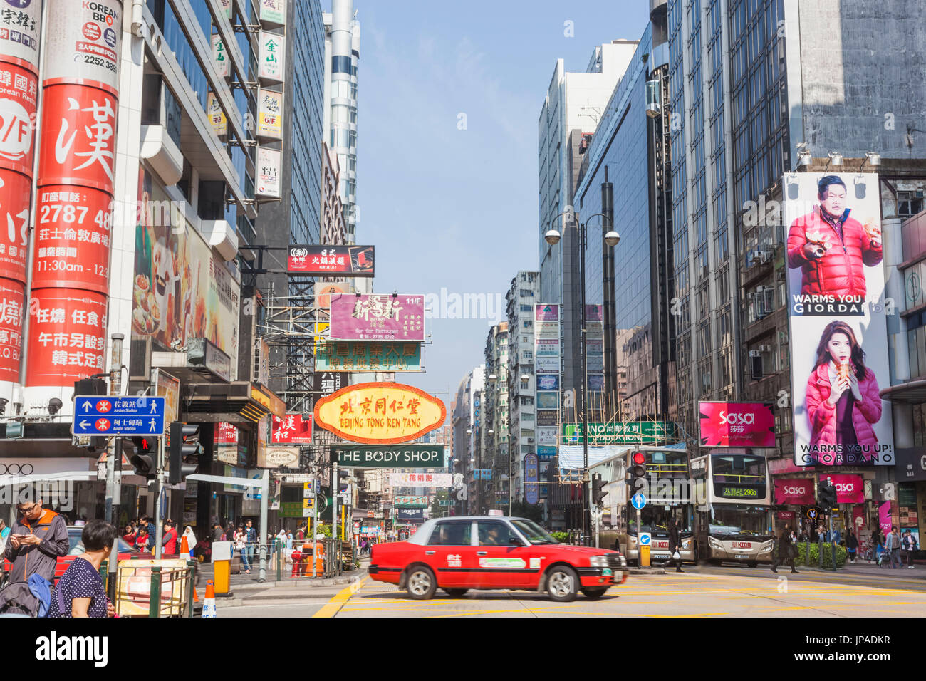 China, Hongkong, Kowloon, Nathan Road Stockfoto