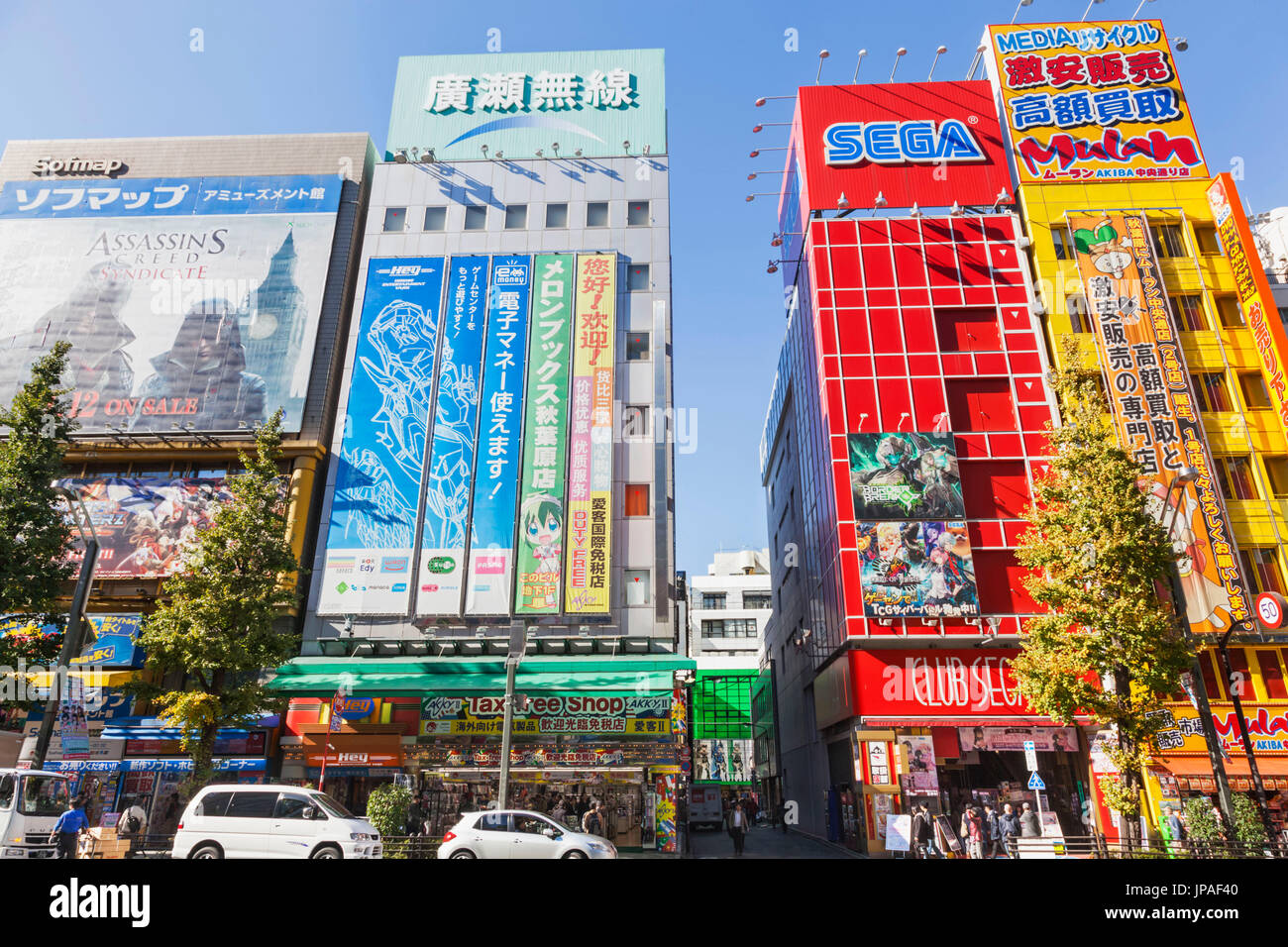 Japan, Honshu, Tokio, Akihabara, Straßenszene Stockfoto