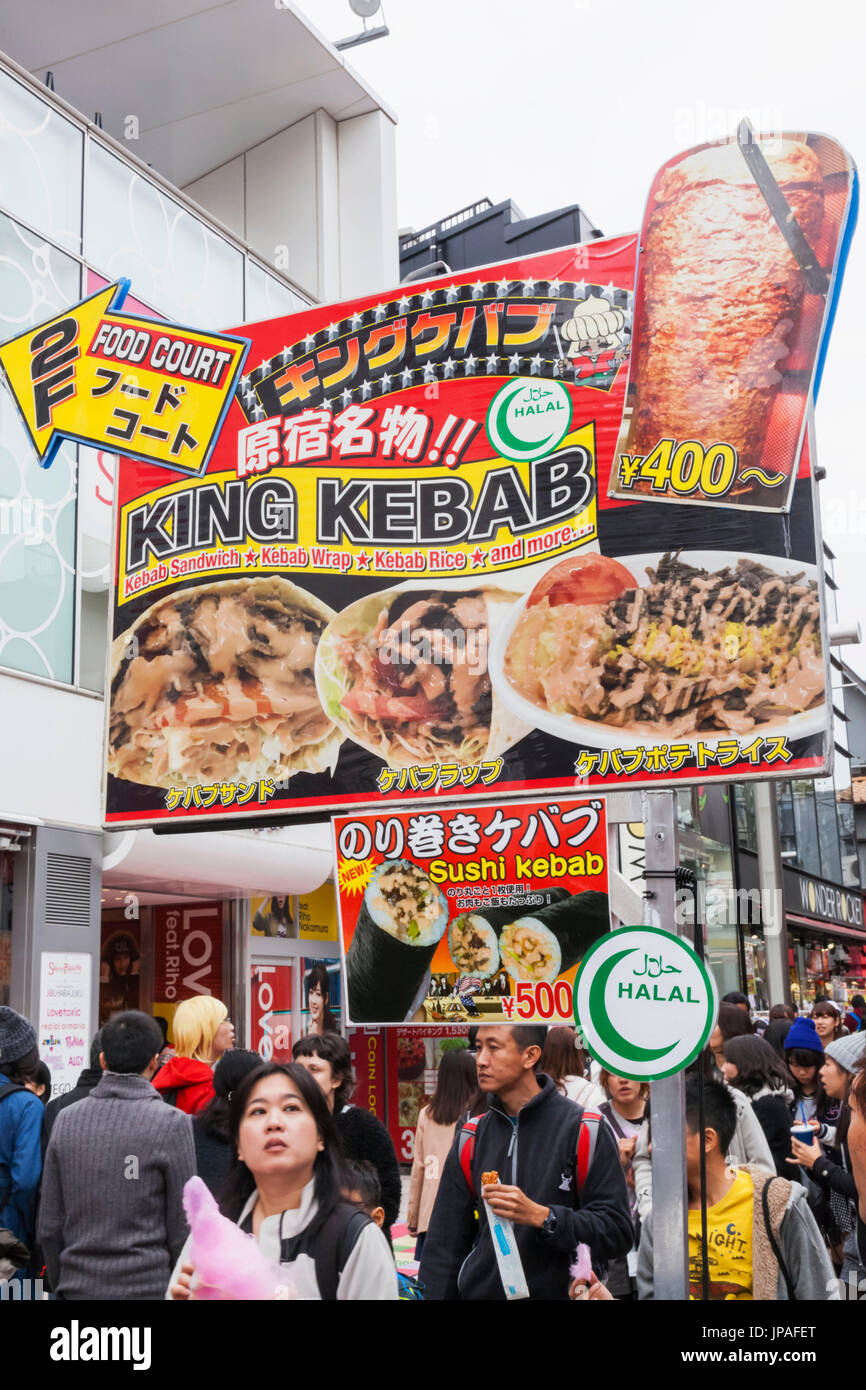 Japan, Honshu, Tokio, Harajuku, Einkaufsstraße Takeshita-Dori, Kebab Shop Werbetafel Stockfoto