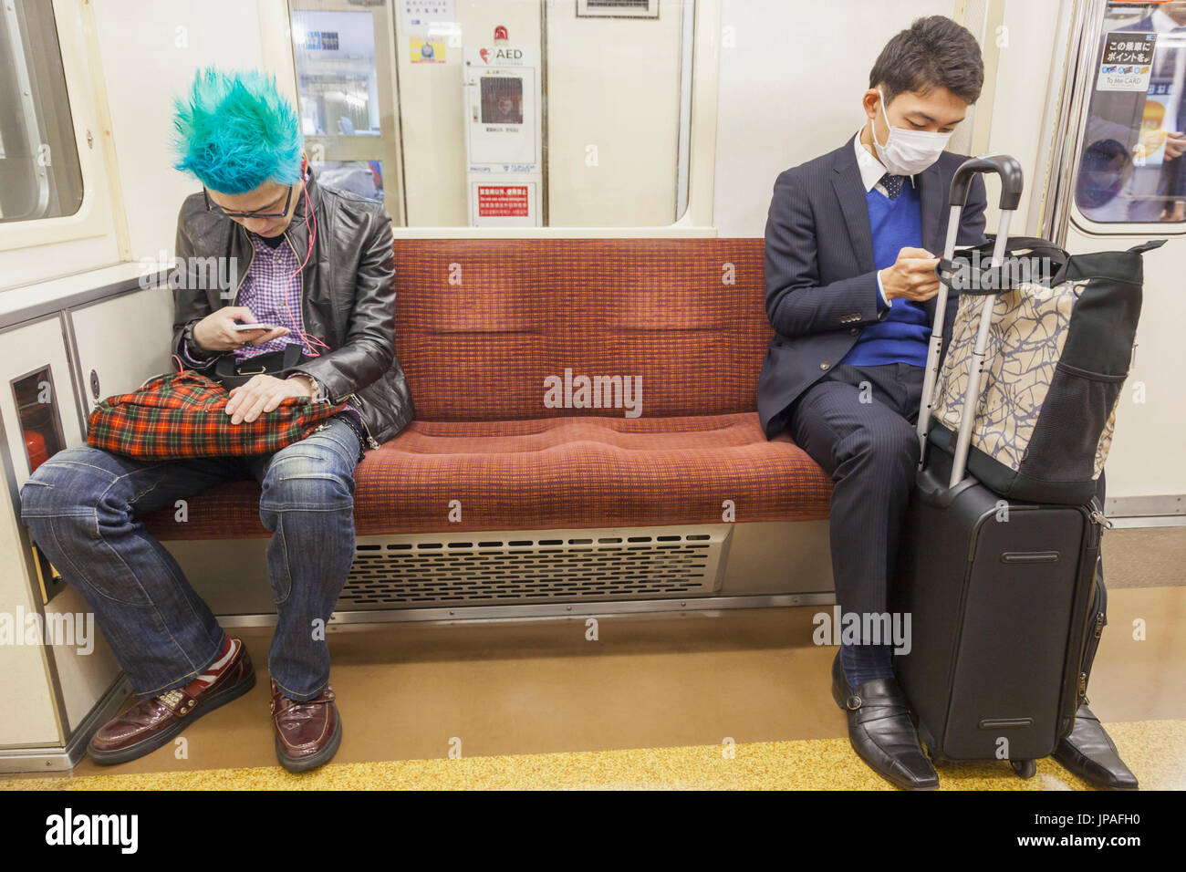 Japan, Honshu, Tokio, U-Bahn-Fahrgäste Stockfoto