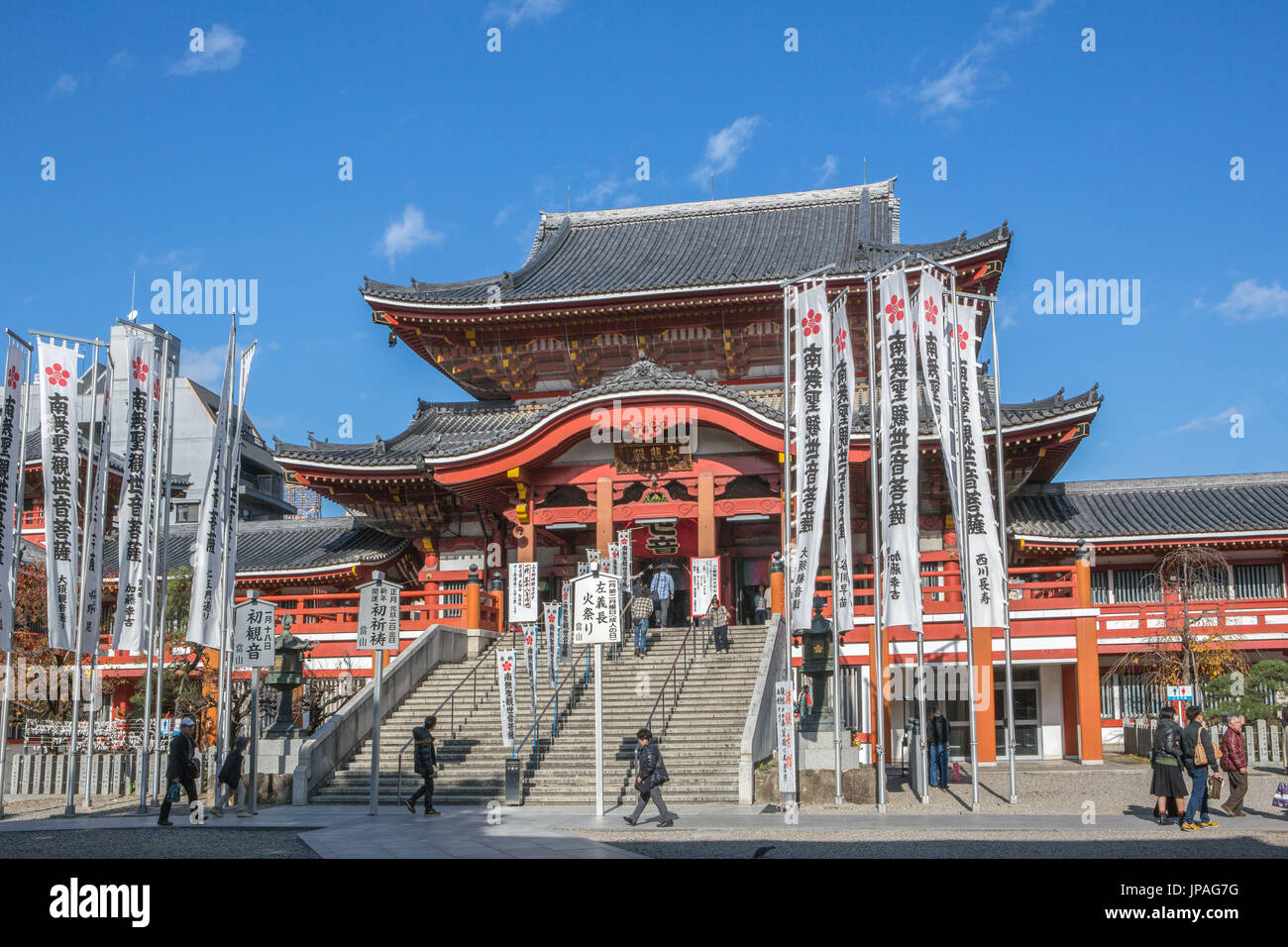 Japan, Nagoya City, Osu Bezirk Ozu-Kannon-Tempel Stockfoto