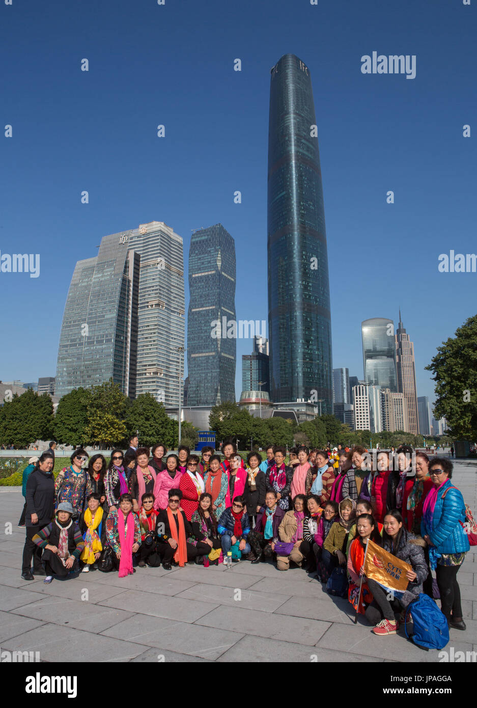 China, Provinz Guangdong, Guangzhou City Touristen am International Financial Center Stockfoto