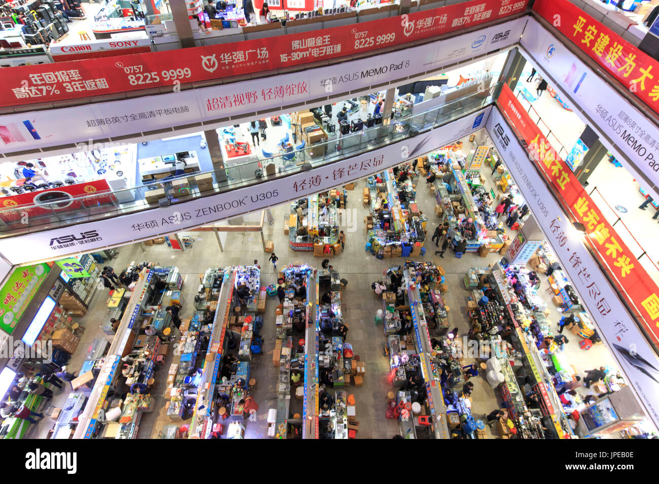 Innenraum des HQ-Mart, einer der größten Mall Verkauf von elektronischen Geräten in Shenzhen, China Stockfoto