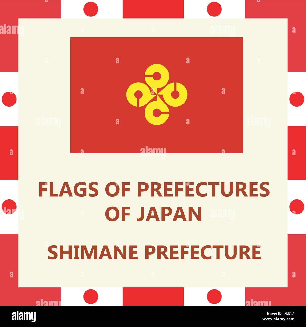 Flagge der japanischen Präfektur Shimane Stock Vektor
