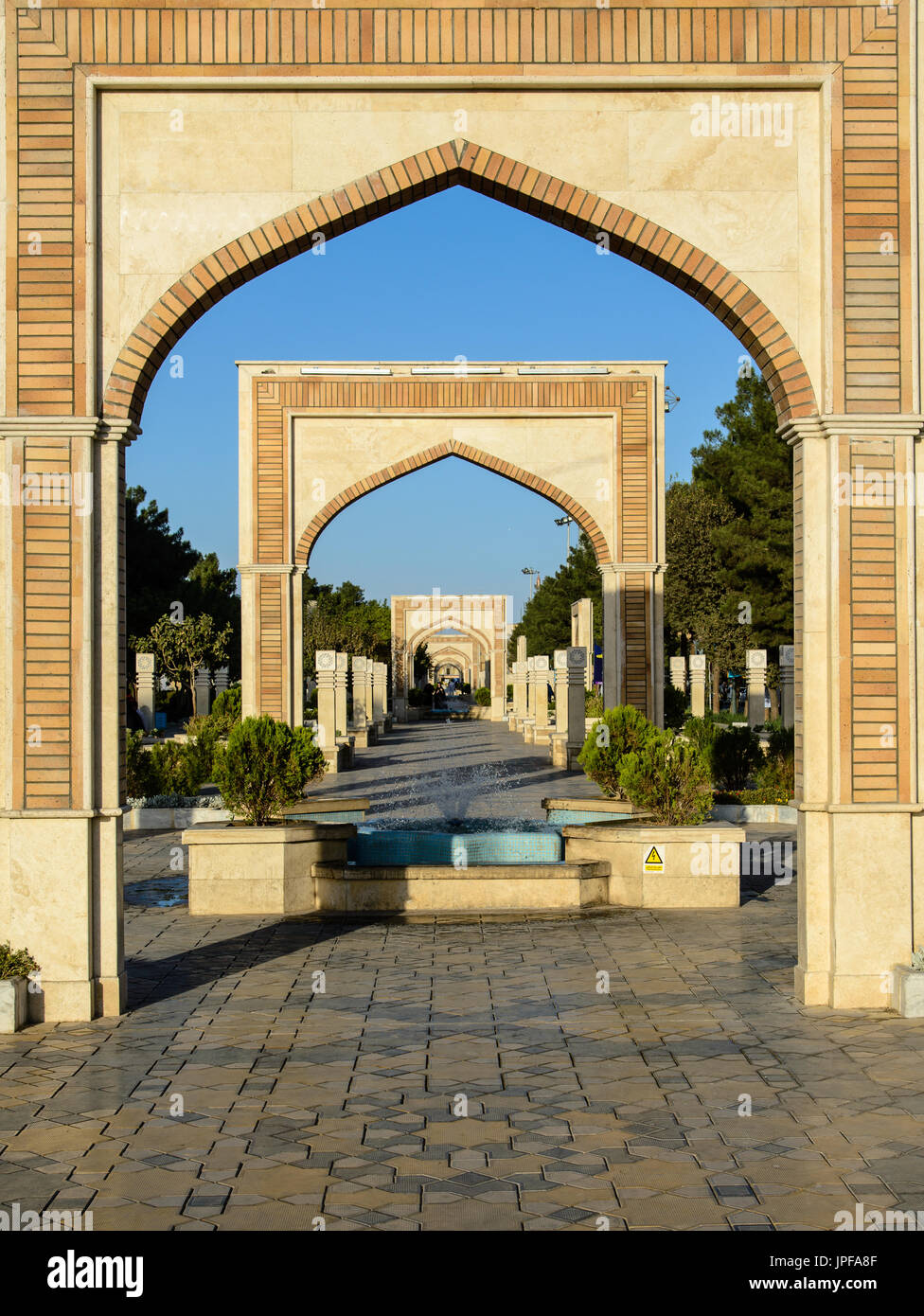 Torbogen der Montazeri Boulevard, Qom, Iran Stockfoto