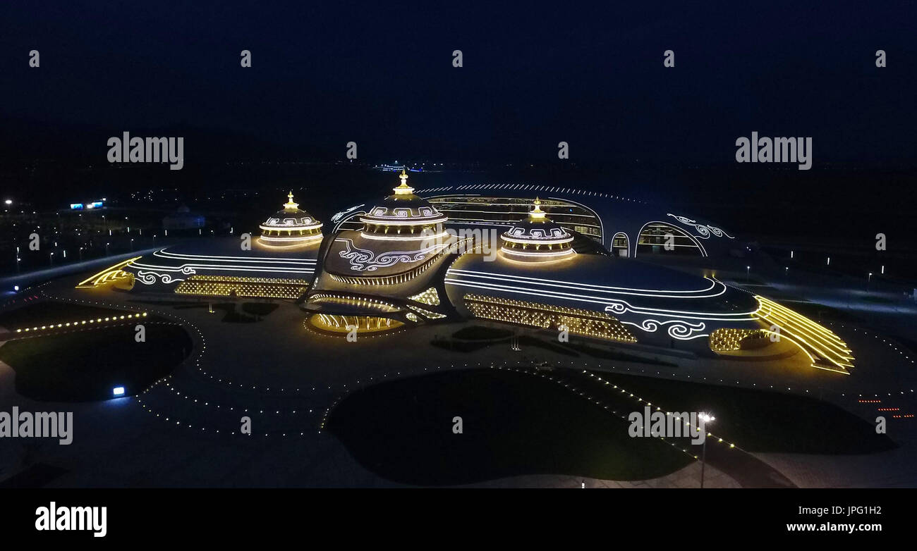 Hohhot. 1. August 2017. Foto am 1. August 2017 zeigt die innere ...