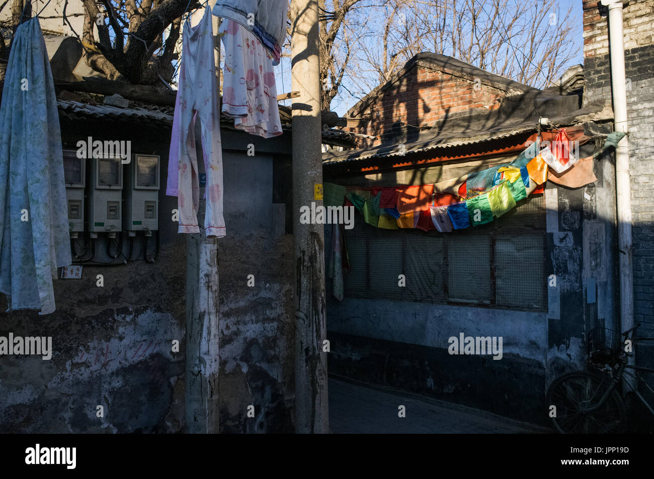 Beijing Hutong, China Stockfoto