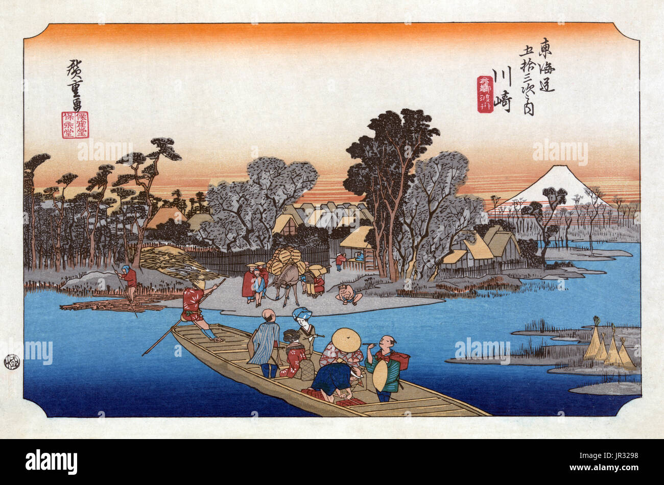 Mount Fuji, Rokugo Fluss, 1830 s Stockfoto