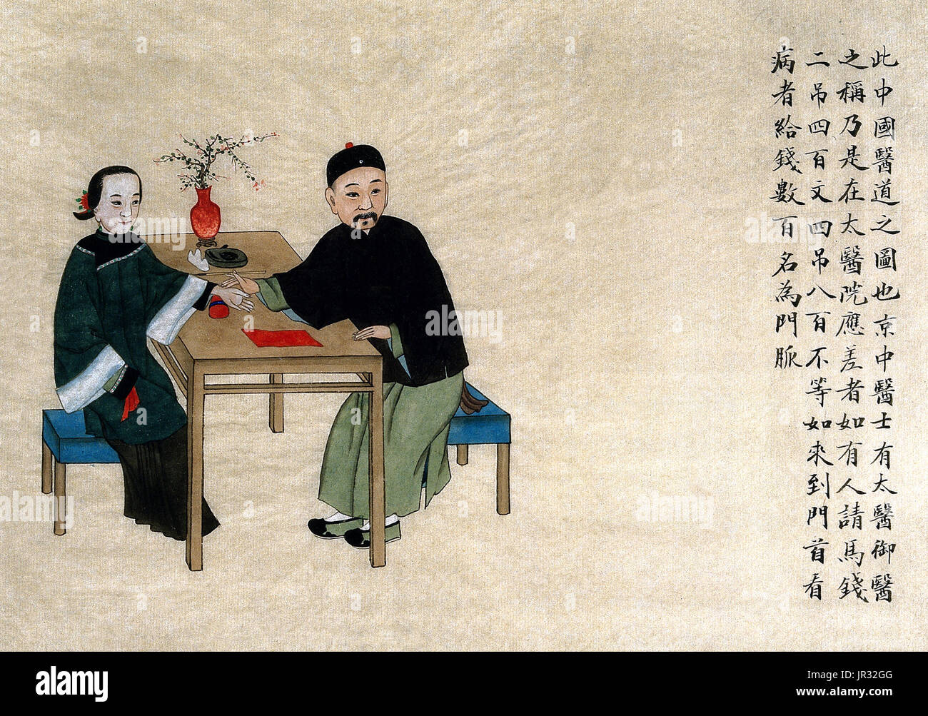 Chinesische Arzt Nehmen radiale Puls, 1890 s Stockfoto