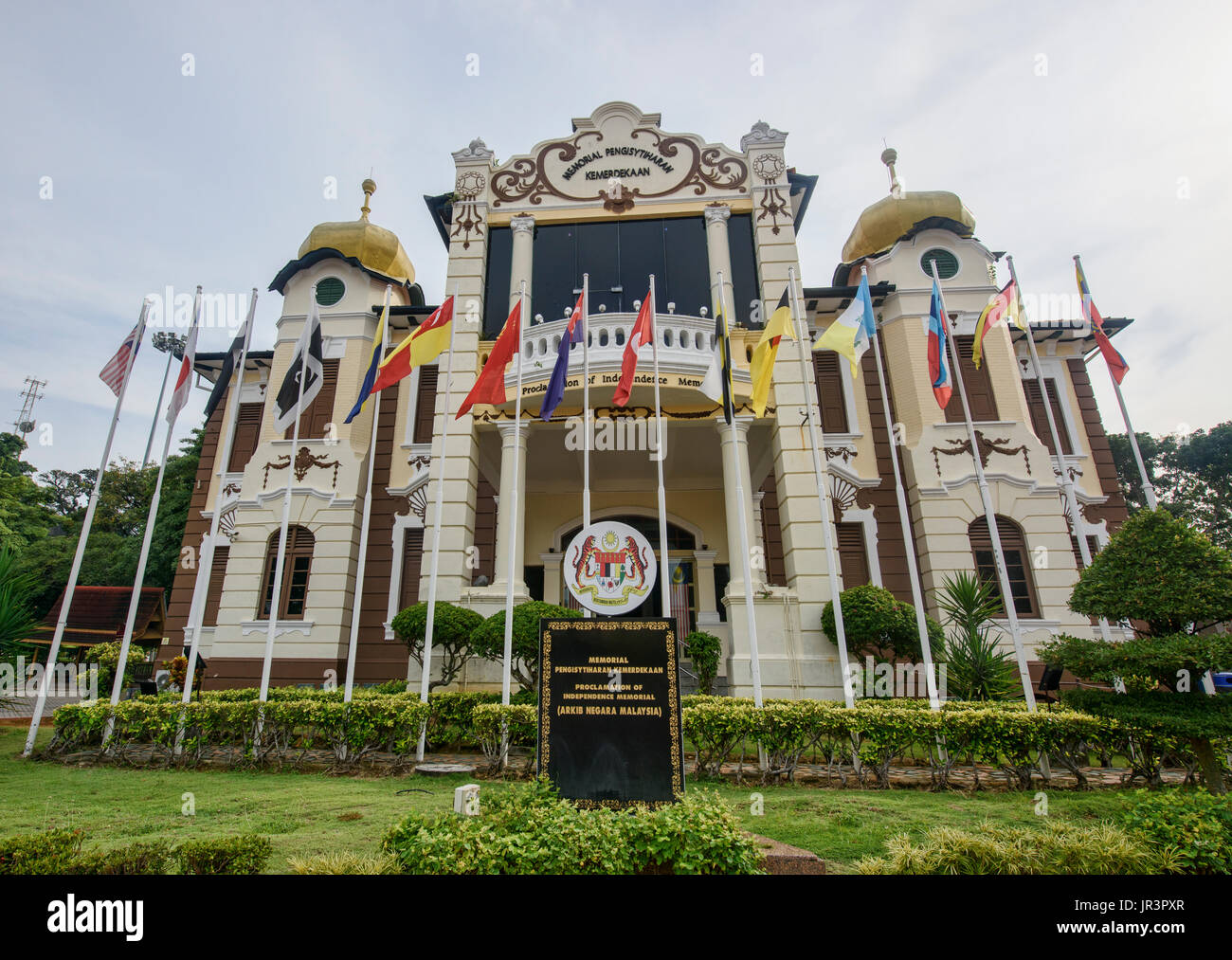 Proklamation der Unabhängigkeit Memorial Museum, Melacca, Malaysia Stockfoto