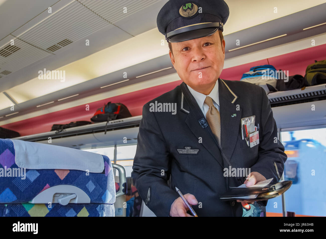 Japanischen Zugbegleiter Stockfoto
