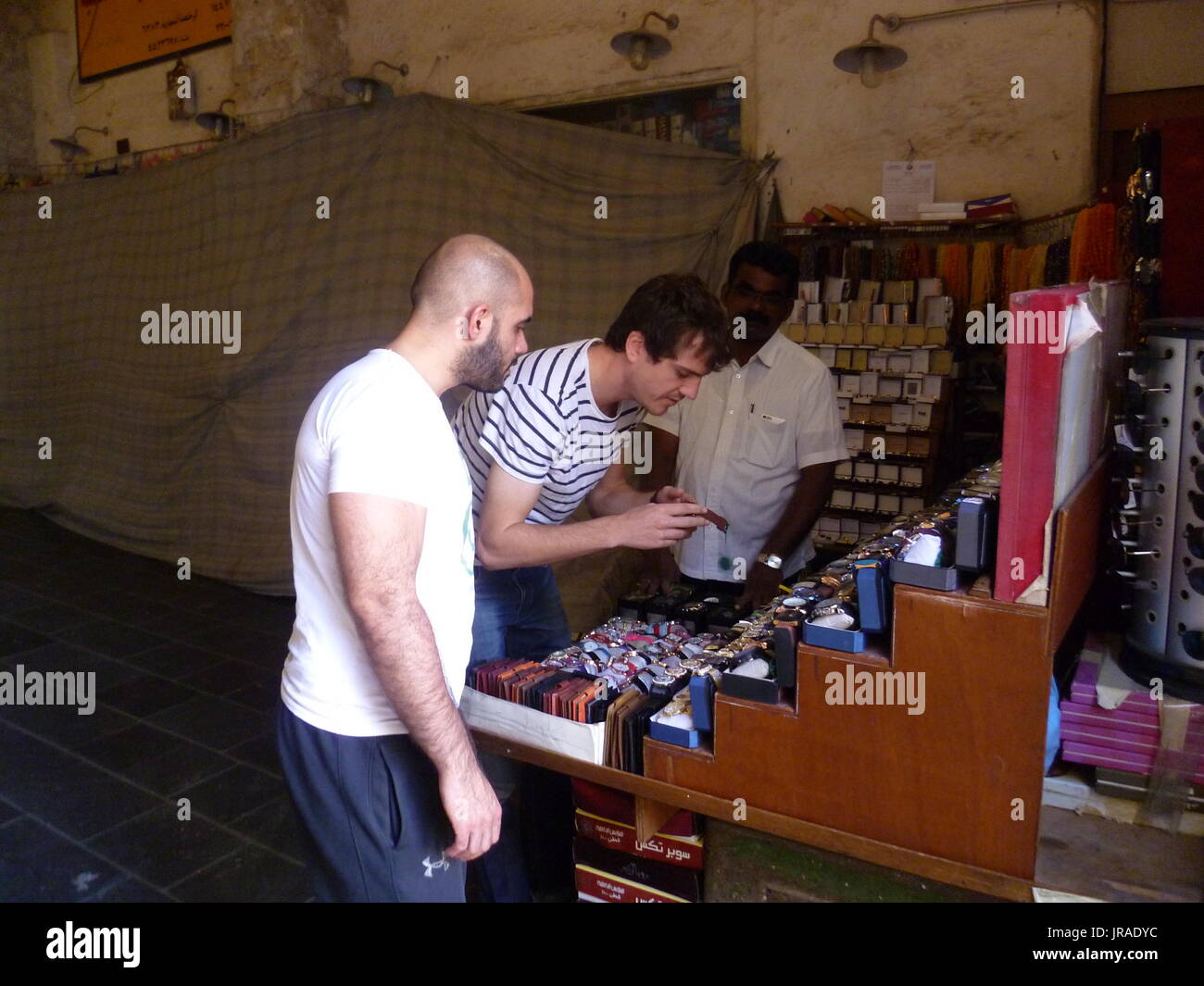 Doha Souks Stockfoto