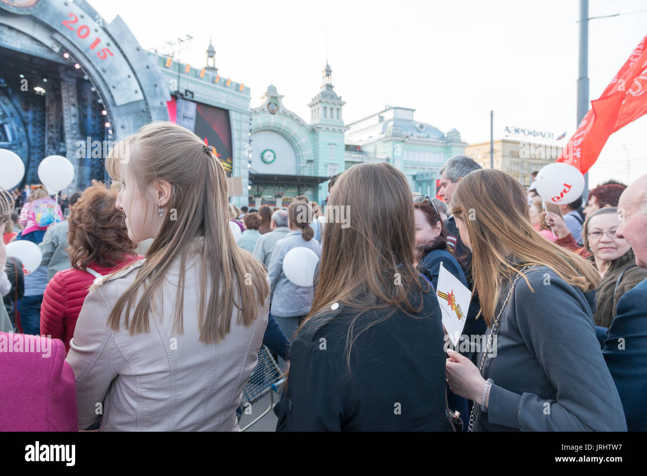 Festival Konzert zeigen Stockfoto