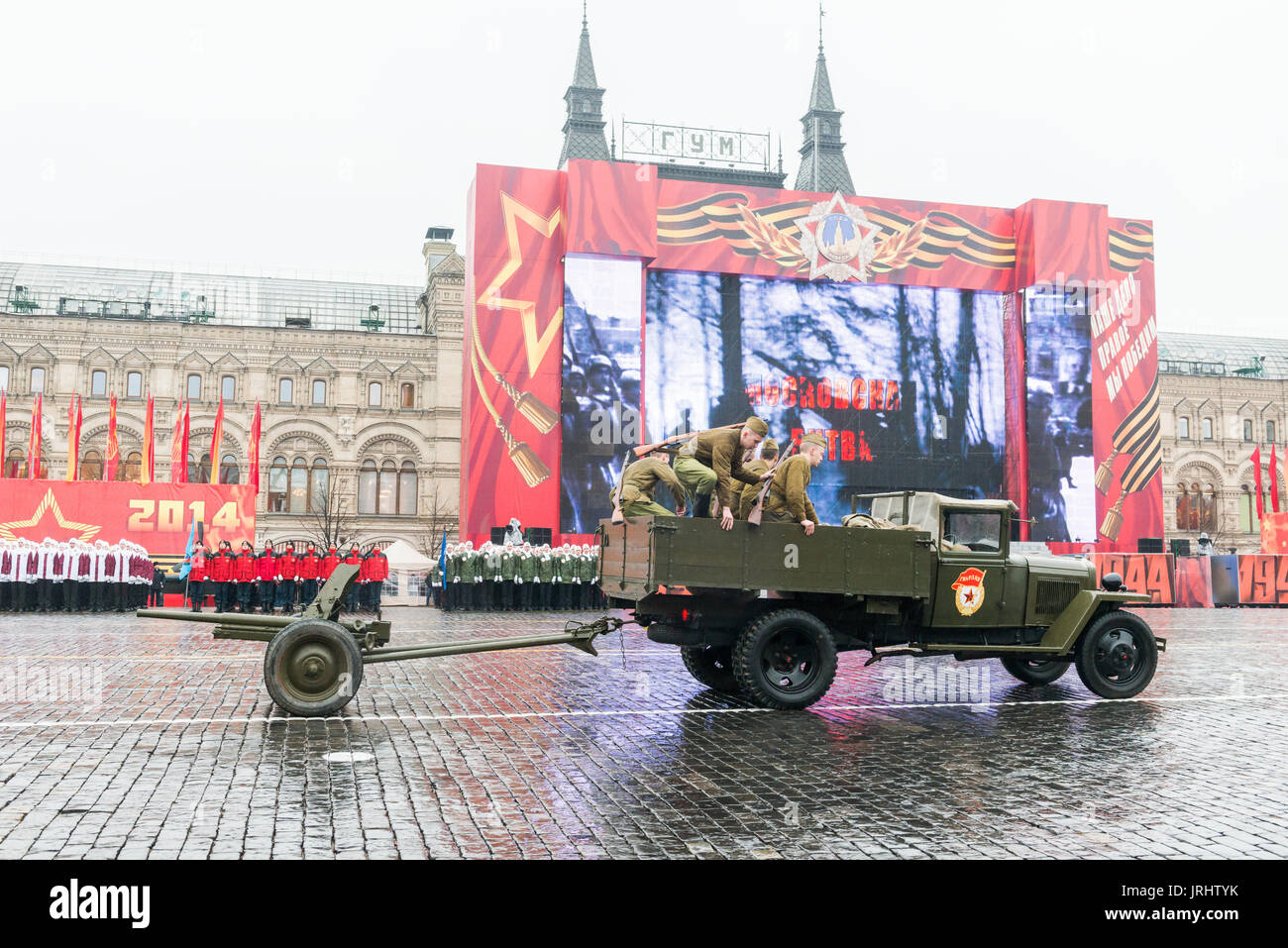 Parade auf dem Roten Platz in Moskau Stockfoto