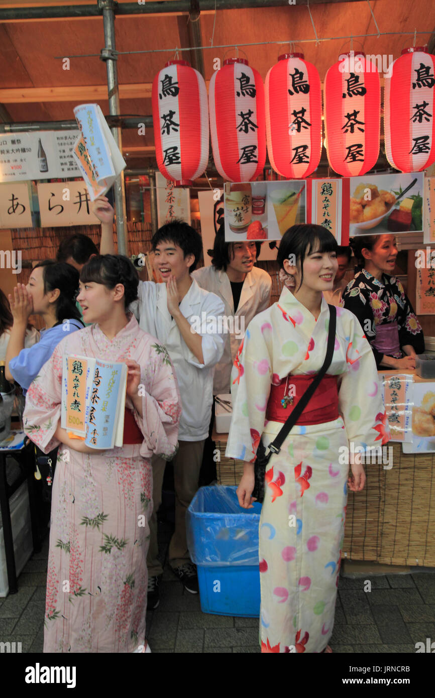 Japan, Tokio, Dilo Matsuri, Festival, Hozugi Markt, Menschen, Stockfoto