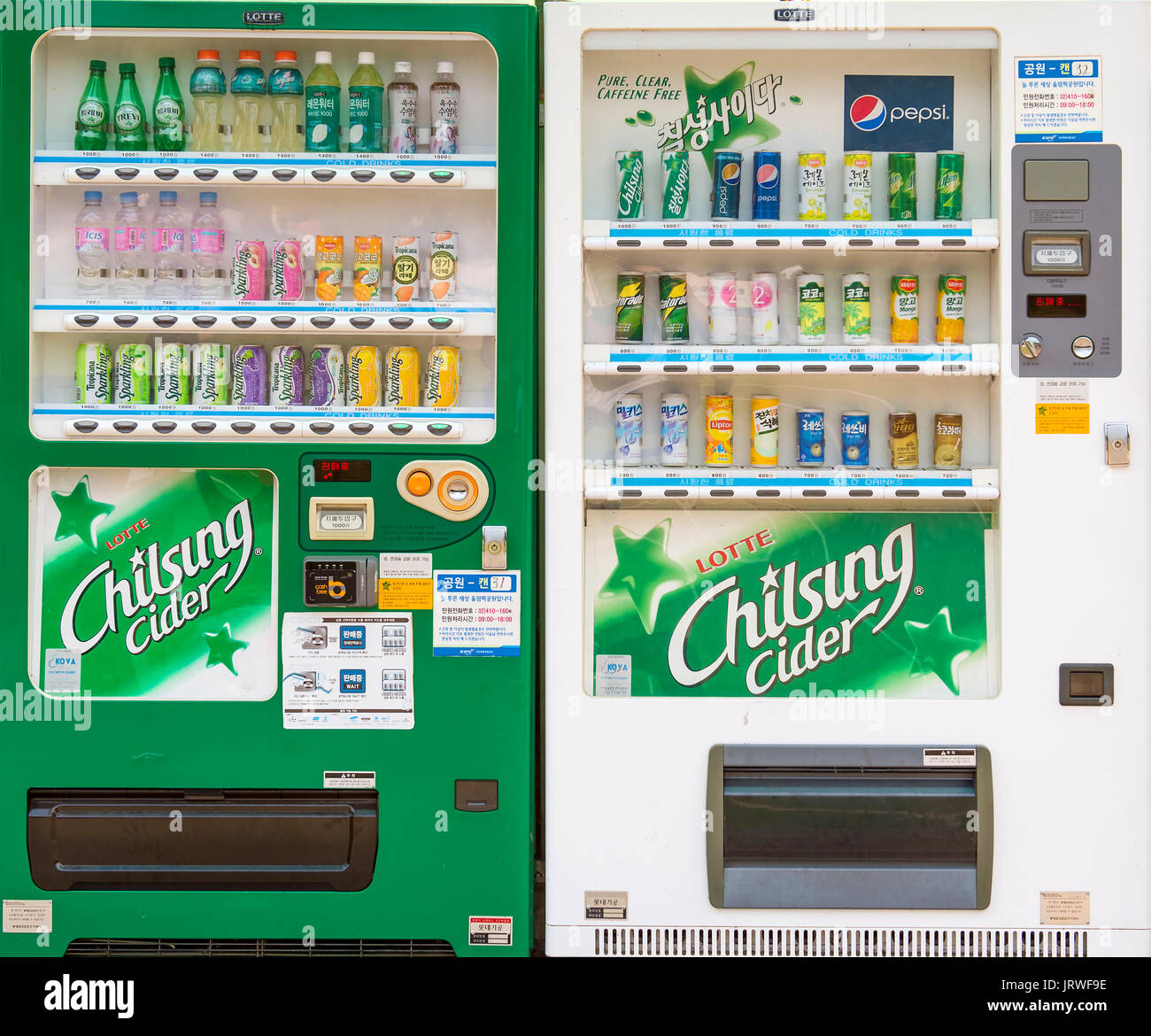 SEOUL, Südkorea - 20.September 2015: Automaten verschiedener Unternehmen in Seoul. Foto auf September 20, 2015 in Seoul, Südkorea. Stockfoto