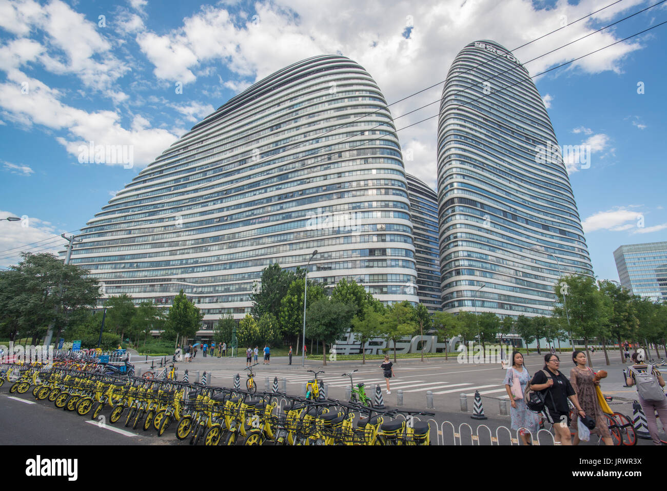 Wangjing Soho in Peking, China. Stockfoto